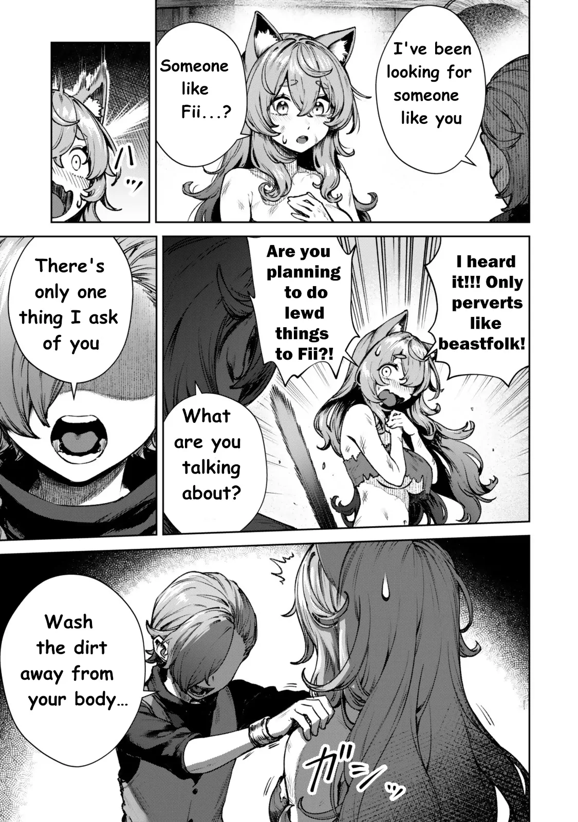 Kuromaku Ikka ni Tensei Shita kedo Gensaku Mushishite Dokuritsu Suru Chapter 1 - page 46
