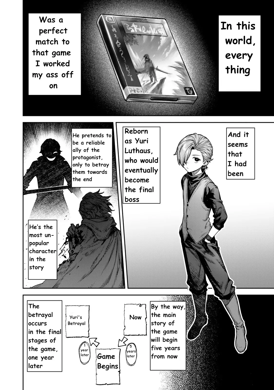 Kuromaku Ikka ni Tensei Shita kedo Gensaku Mushishite Dokuritsu Suru Chapter 1 - page 5