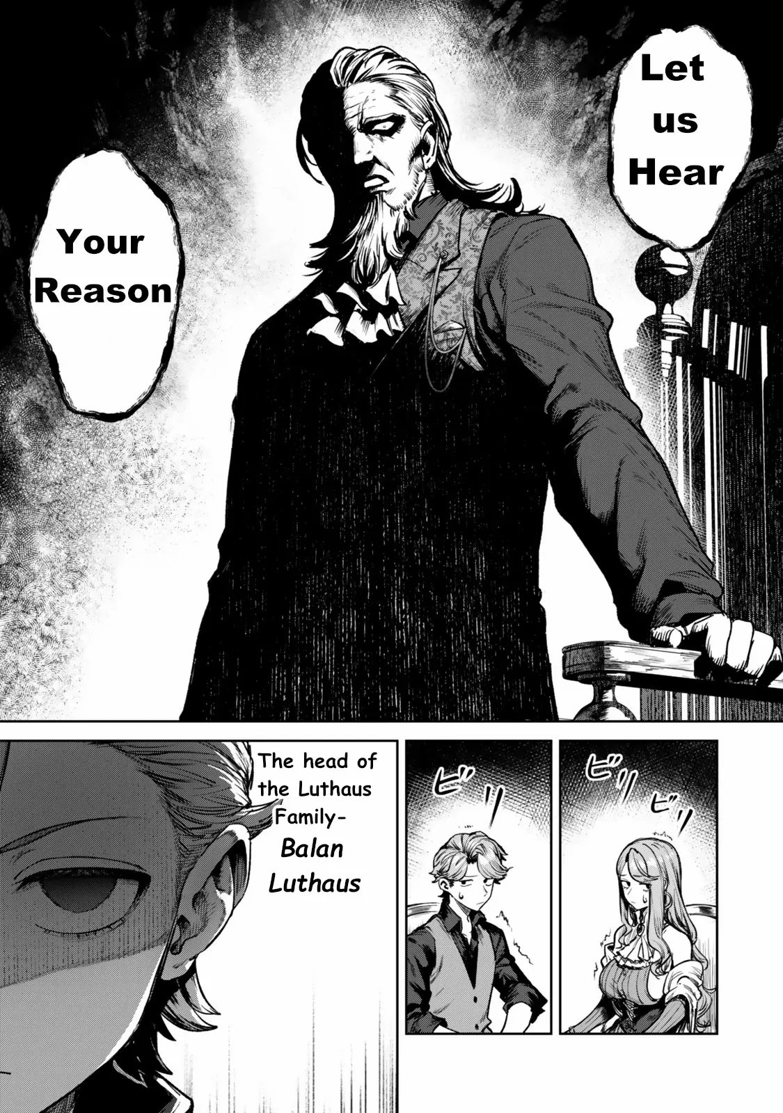 Kuromaku Ikka ni Tensei Shita kedo Gensaku Mushishite Dokuritsu Suru Chapter 1 - page 8