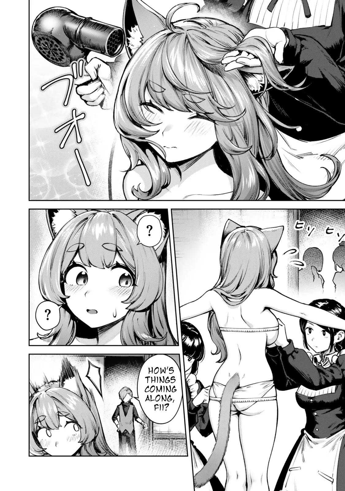 Kuromaku Ikka ni Tensei Shita kedo Gensaku Mushishite Dokuritsu Suru Chapter 2 - page 2