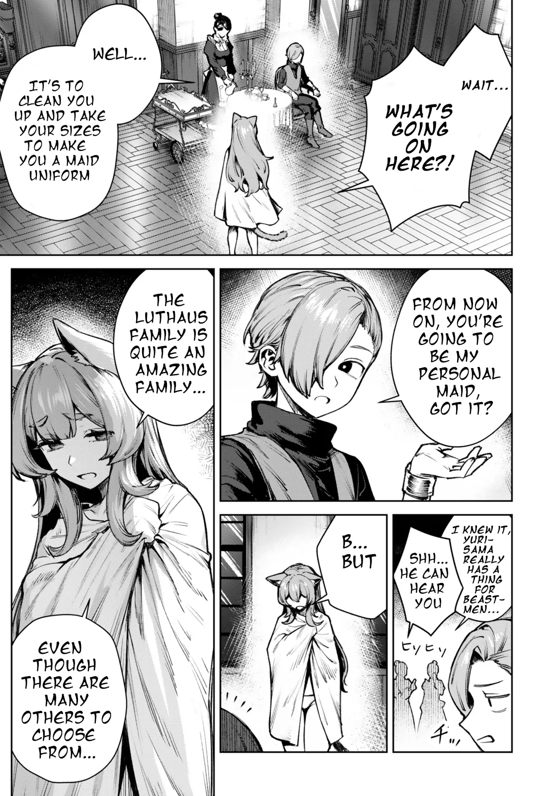 Kuromaku Ikka ni Tensei Shita kedo Gensaku Mushishite Dokuritsu Suru Chapter 2 - page 3