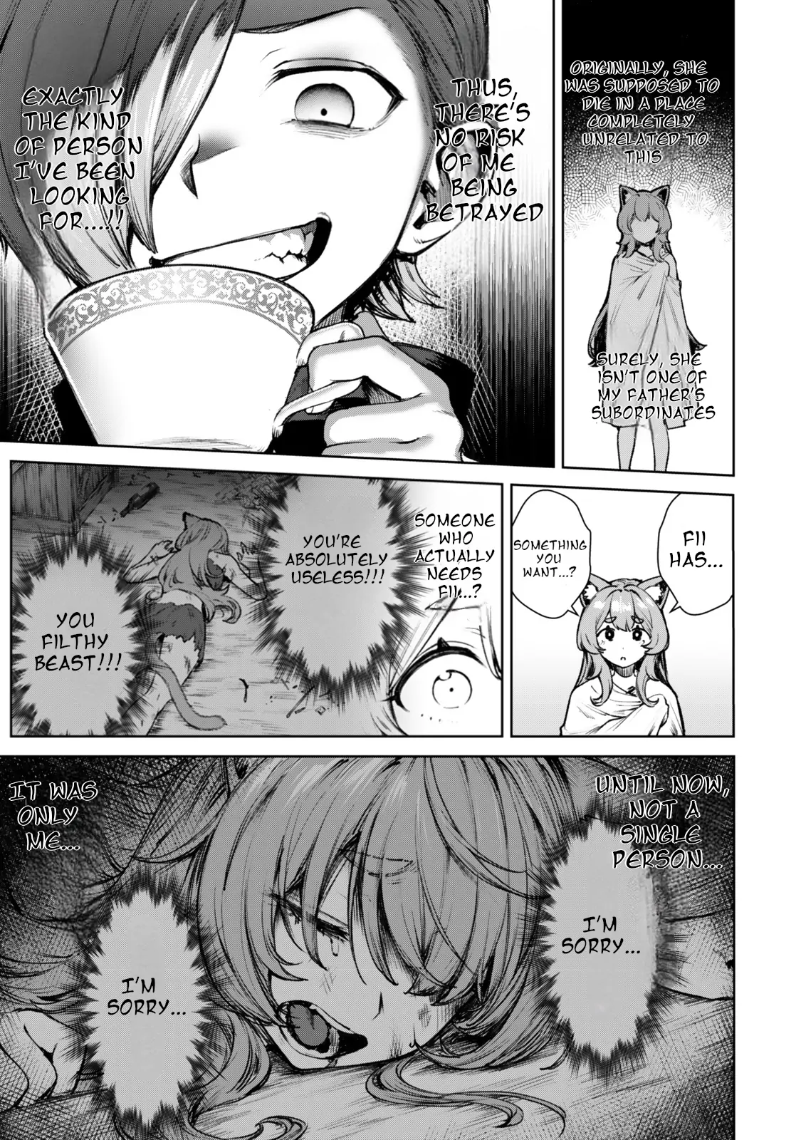 Kuromaku Ikka ni Tensei Shita kedo Gensaku Mushishite Dokuritsu Suru Chapter 2 - page 5