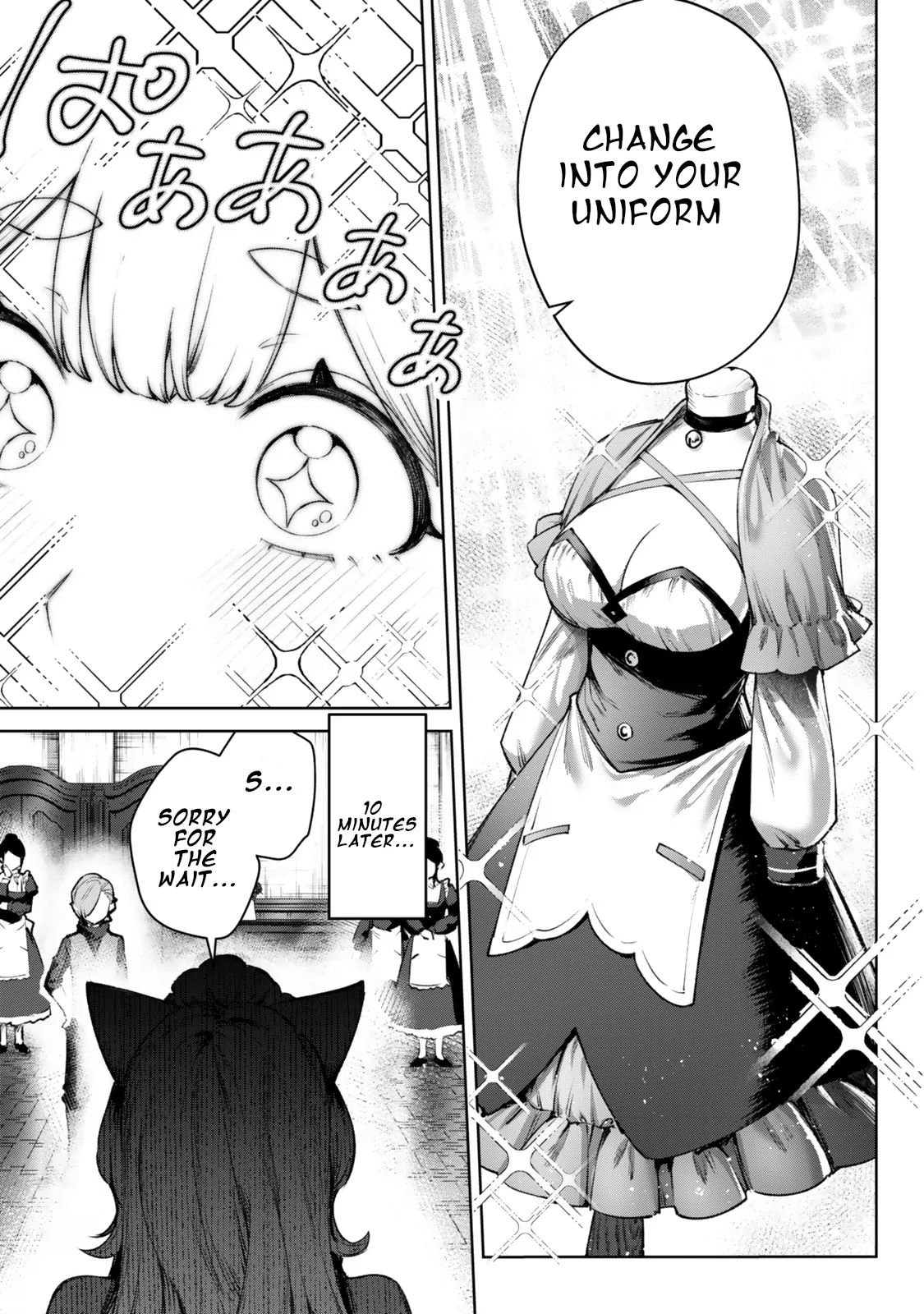 Kuromaku Ikka ni Tensei Shita kedo Gensaku Mushishite Dokuritsu Suru Chapter 2 - page 6