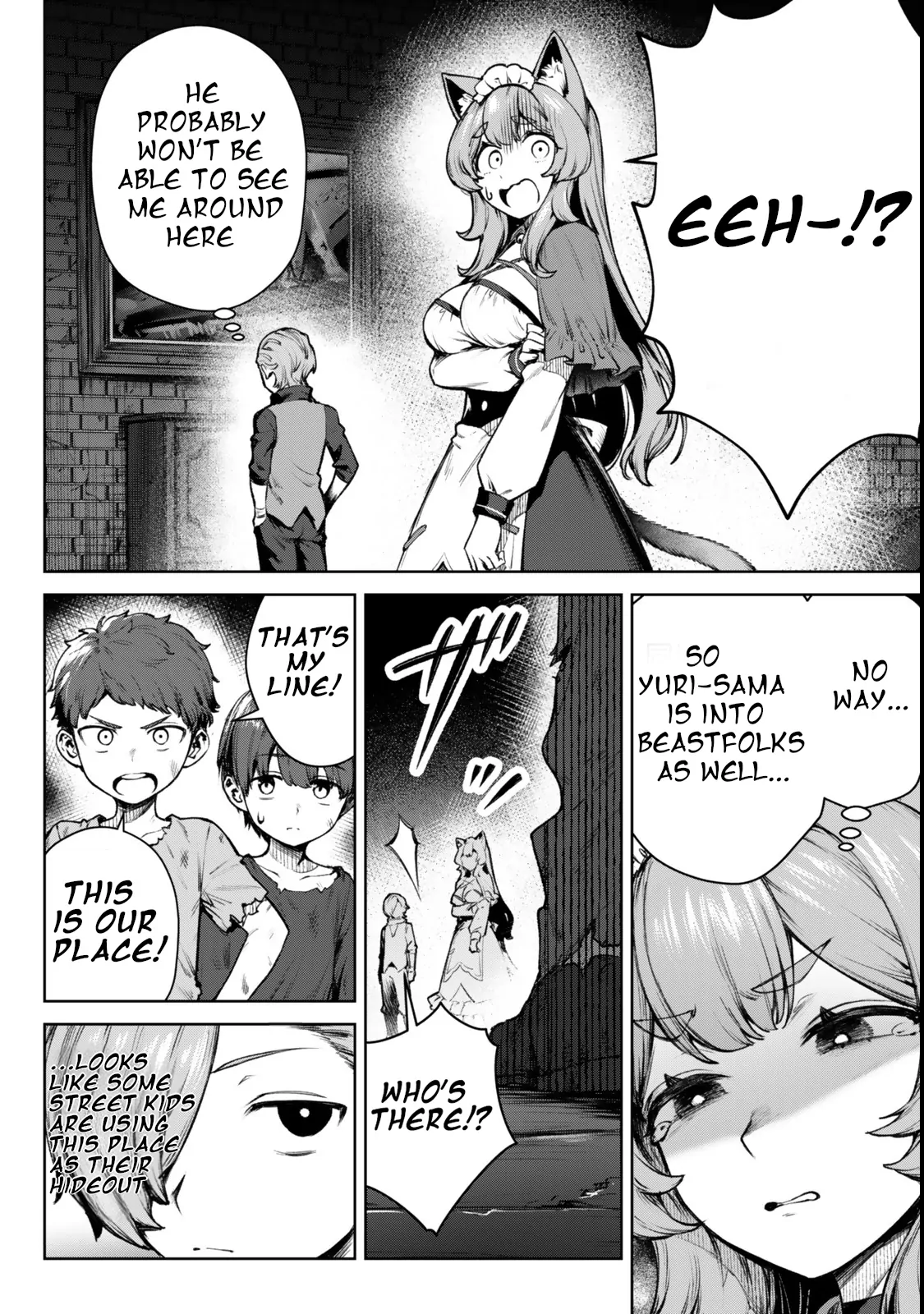 Kuromaku Ikka ni Tensei Shita kedo Gensaku Mushishite Dokuritsu Suru Chapter 2.2 - page 2