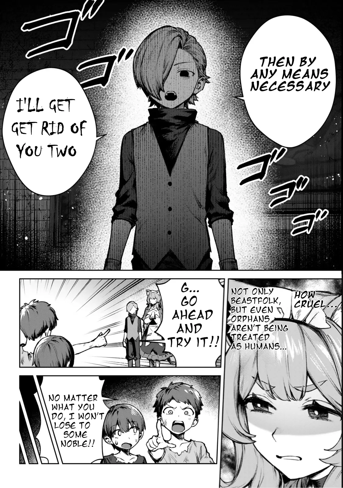 Kuromaku Ikka ni Tensei Shita kedo Gensaku Mushishite Dokuritsu Suru Chapter 2.2 - page 4