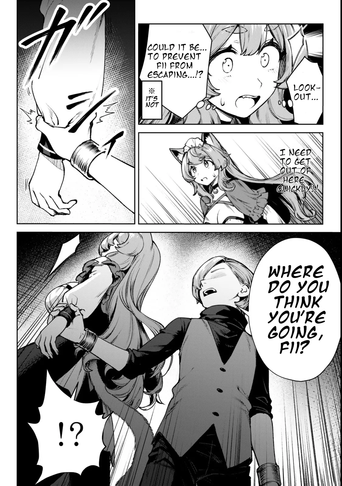 Kuromaku Ikka ni Tensei Shita kedo Gensaku Mushishite Dokuritsu Suru Chapter 2.2 - page 6