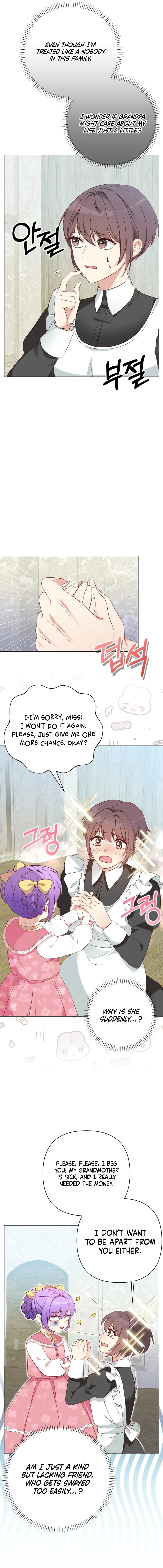 The Daughter of a Rogue Successor! Chapter 1 - page 11