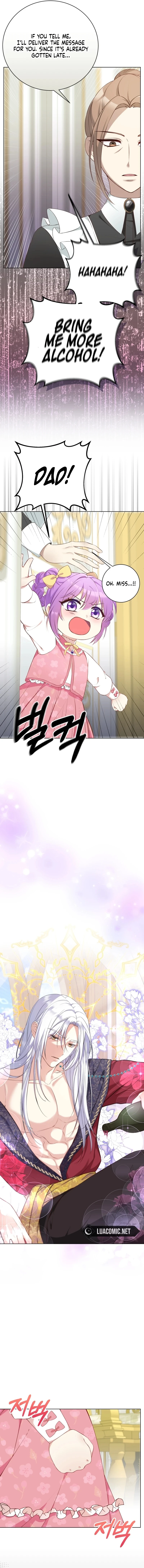 The Daughter of a Rogue Successor! Chapter 1 - page 17