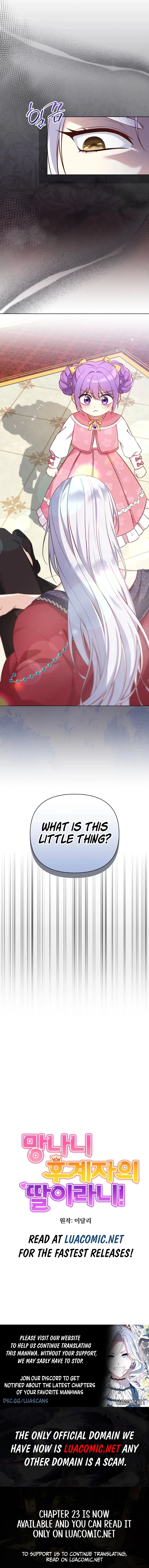 The Daughter of a Rogue Successor! Chapter 1 - page 18