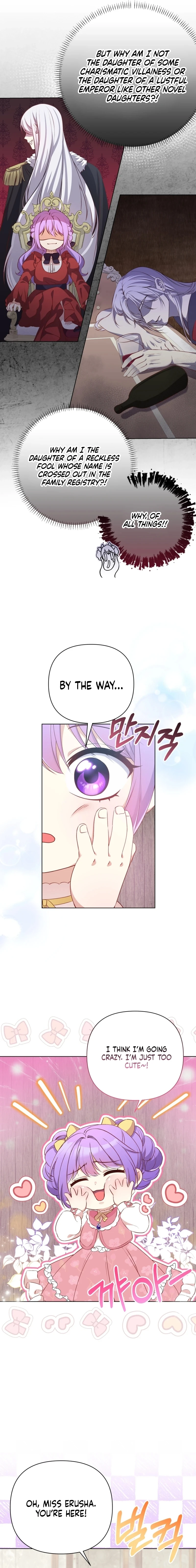 The Daughter of a Rogue Successor! Chapter 1 - page 7