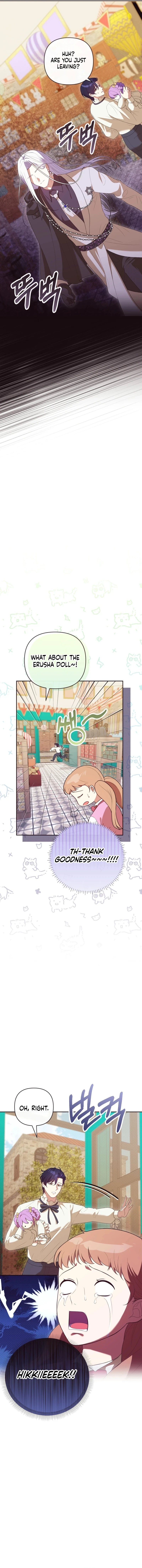The Daughter of a Rogue Successor! Chapter 10 - page 2