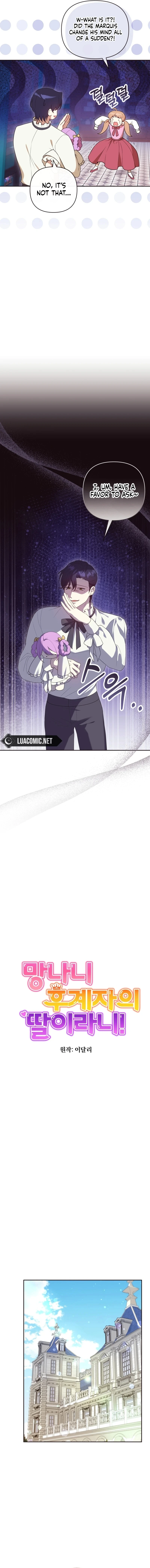 The Daughter of a Rogue Successor! Chapter 10 - page 3