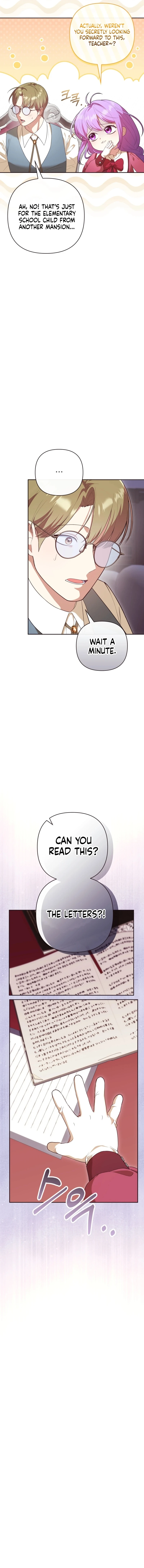 The Daughter of a Rogue Successor! Chapter 10 - page 8