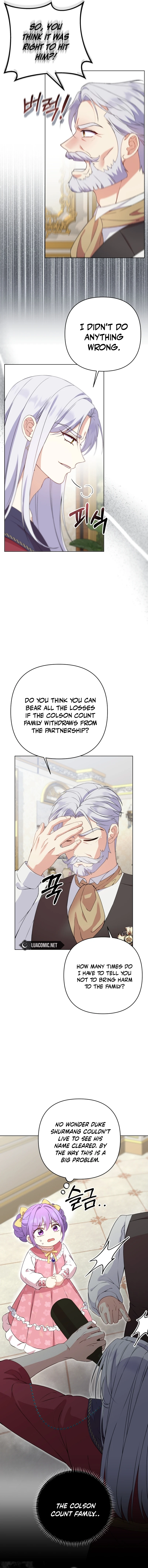The Daughter of a Rogue Successor! Chapter 2 - page 10
