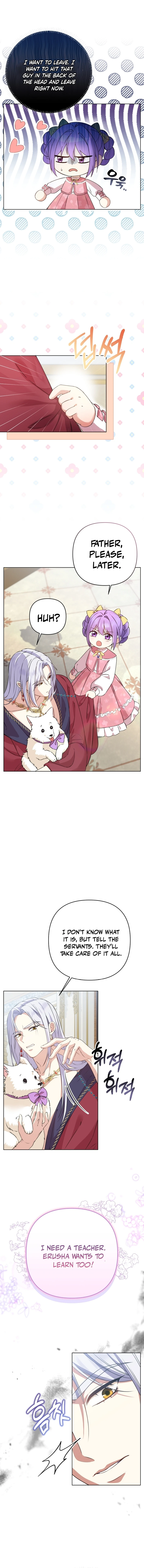 The Daughter of a Rogue Successor! Chapter 2 - page 5