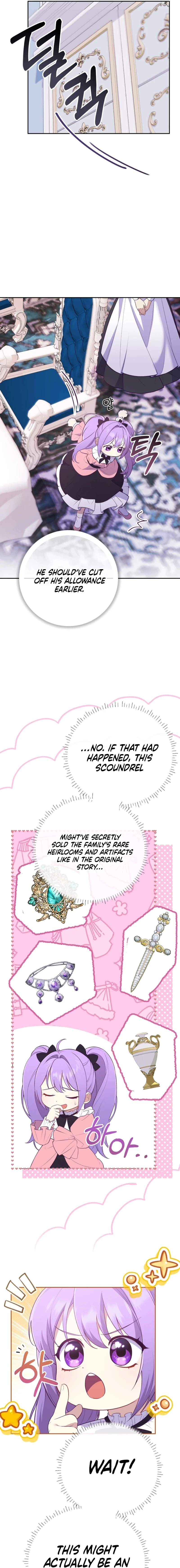 The Daughter of a Rogue Successor! Chapter 4 - page 14