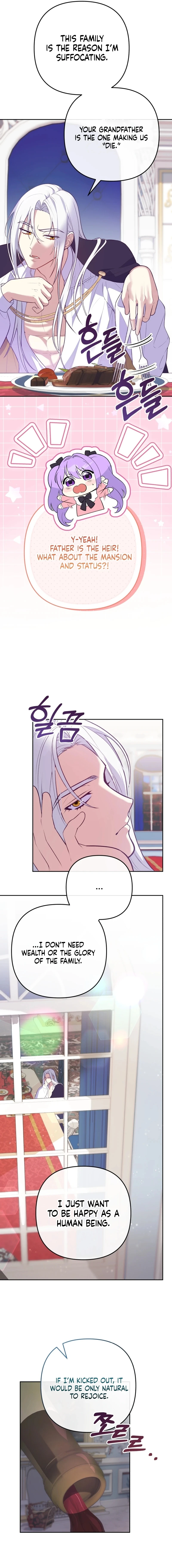 The Daughter of a Rogue Successor! Chapter 4 - page 4