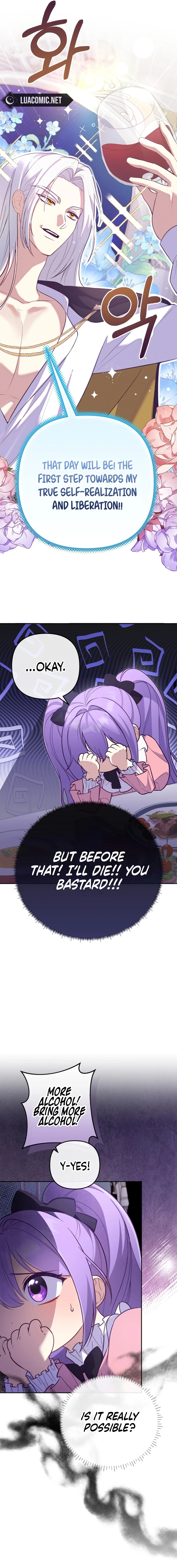 The Daughter of a Rogue Successor! Chapter 4 - page 5