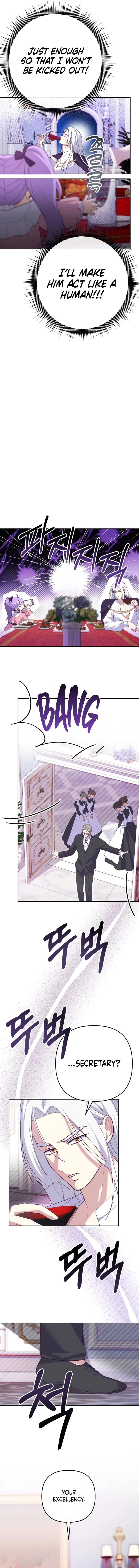 The Daughter of a Rogue Successor! Chapter 4 - page 7