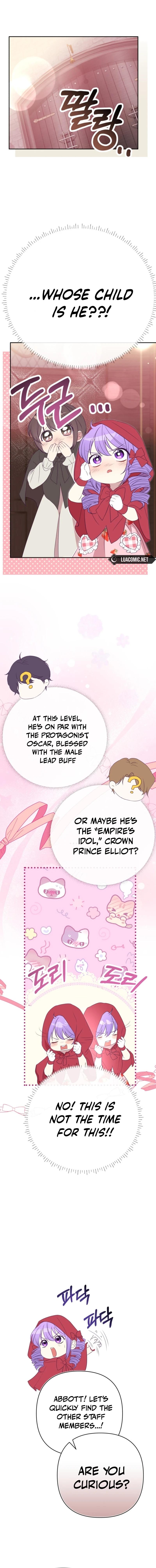 The Daughter of a Rogue Successor! Chapter 5 - page 11