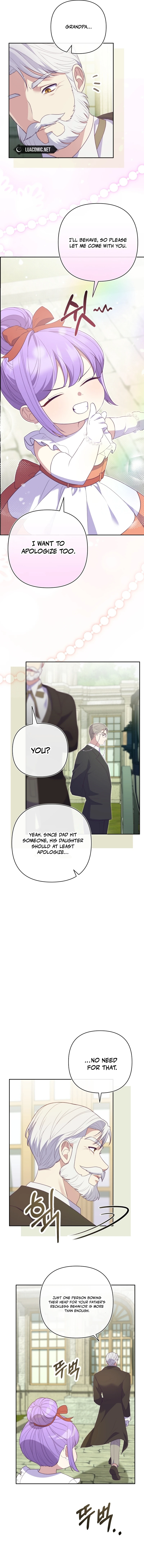 The Daughter of a Rogue Successor! Chapter 6 - page 13