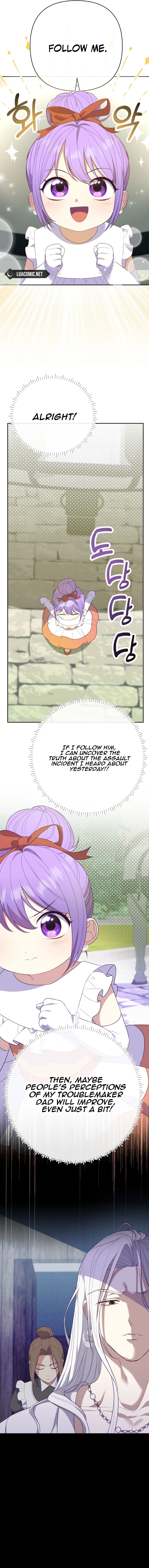 The Daughter of a Rogue Successor! Chapter 6 - page 14