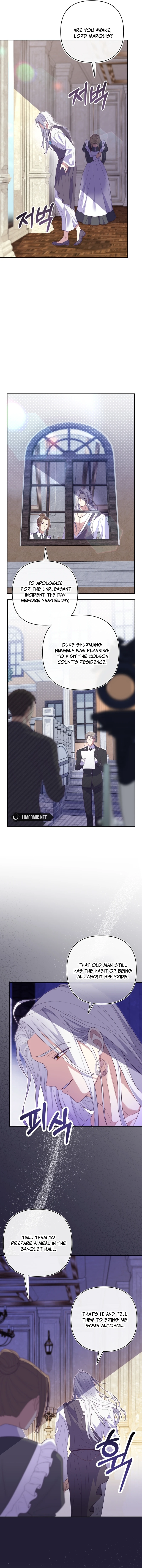 The Daughter of a Rogue Successor! Chapter 6 - page 2