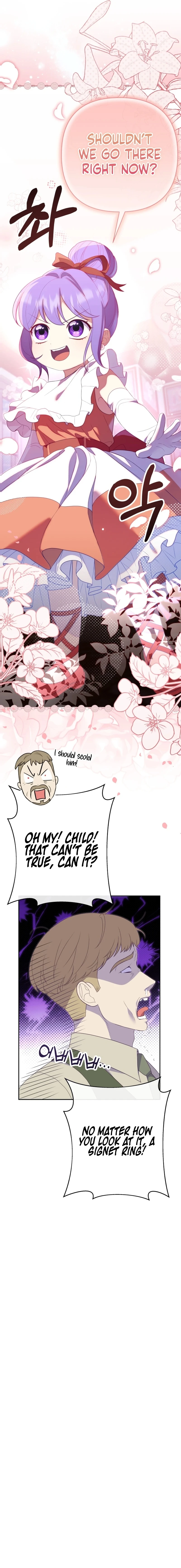 The Daughter of a Rogue Successor! Chapter 7 - page 10