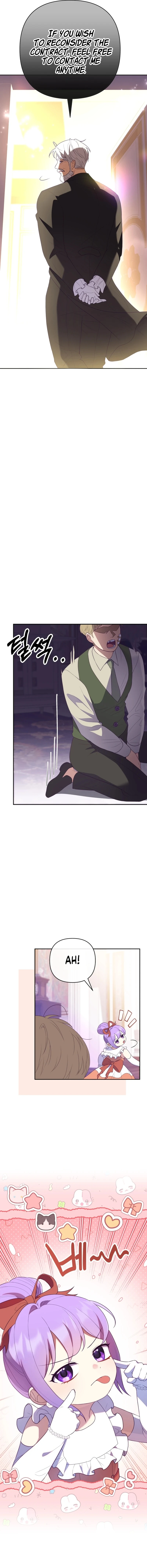 The Daughter of a Rogue Successor! Chapter 7 - page 15