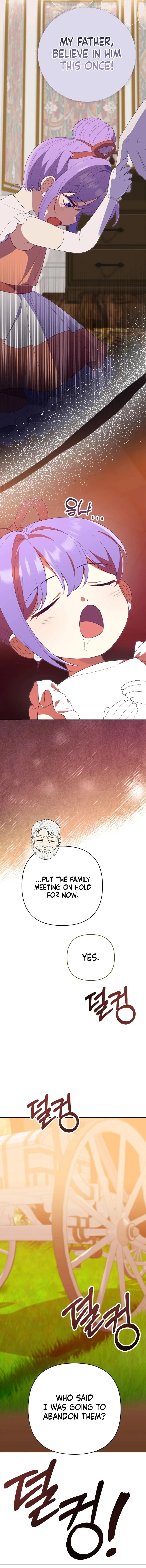 The Daughter of a Rogue Successor! Chapter 7 - page 18