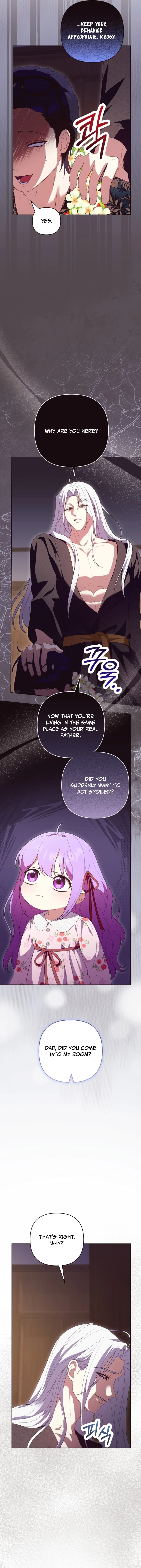 The Daughter of a Rogue Successor! Chapter 8 - page 7