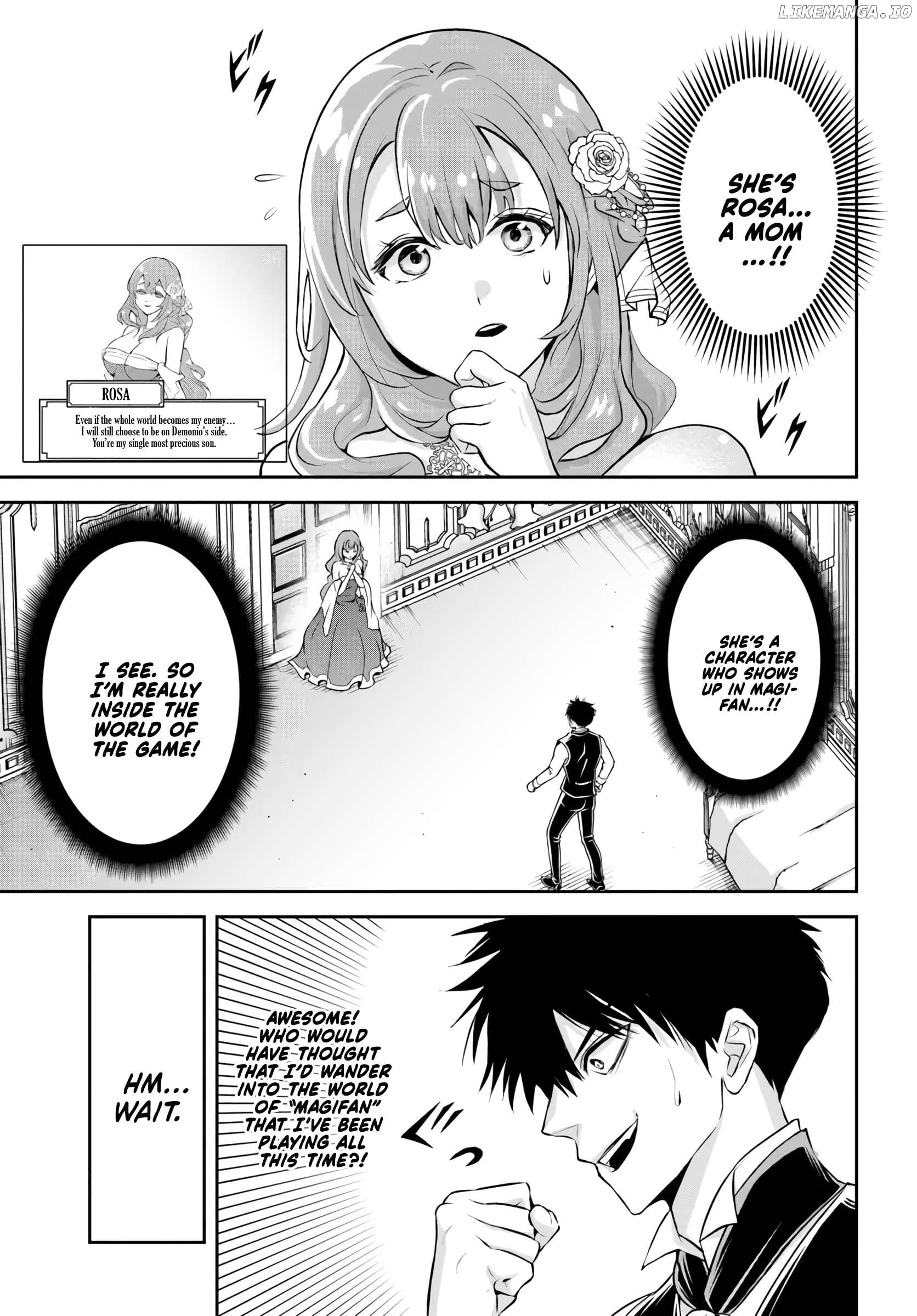 Sono Akuyaku Kizoku, Mama Heroine ga Suki Sugiru ~Shinshi na Doryoku de Saikyou to Nari Fuguu na Oshi Chara Tasukemakuru~ Chapter 1 - page 17