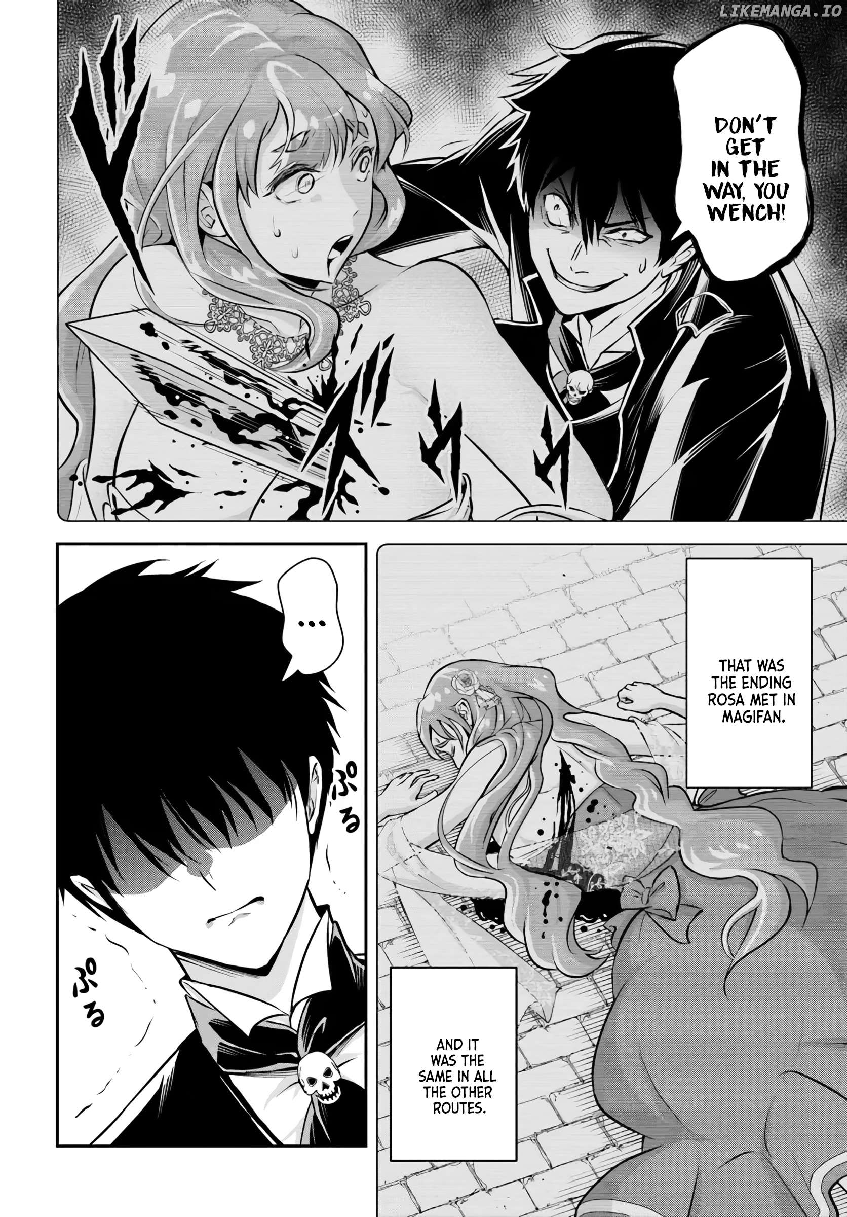Sono Akuyaku Kizoku, Mama Heroine ga Suki Sugiru ~Shinshi na Doryoku de Saikyou to Nari Fuguu na Oshi Chara Tasukemakuru~ Chapter 1 - page 26