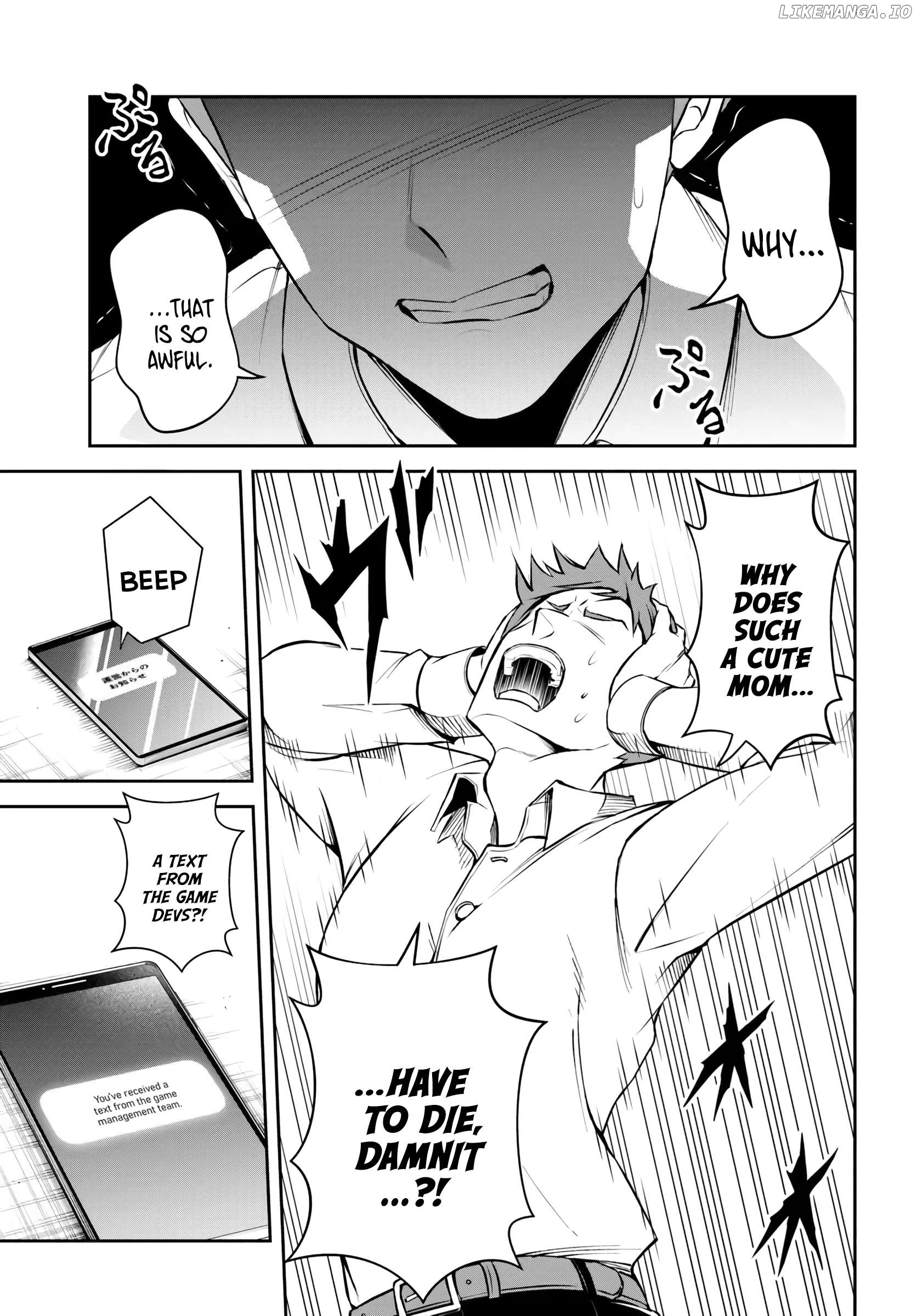 Sono Akuyaku Kizoku, Mama Heroine ga Suki Sugiru ~Shinshi na Doryoku de Saikyou to Nari Fuguu na Oshi Chara Tasukemakuru~ Chapter 1 - page 7
