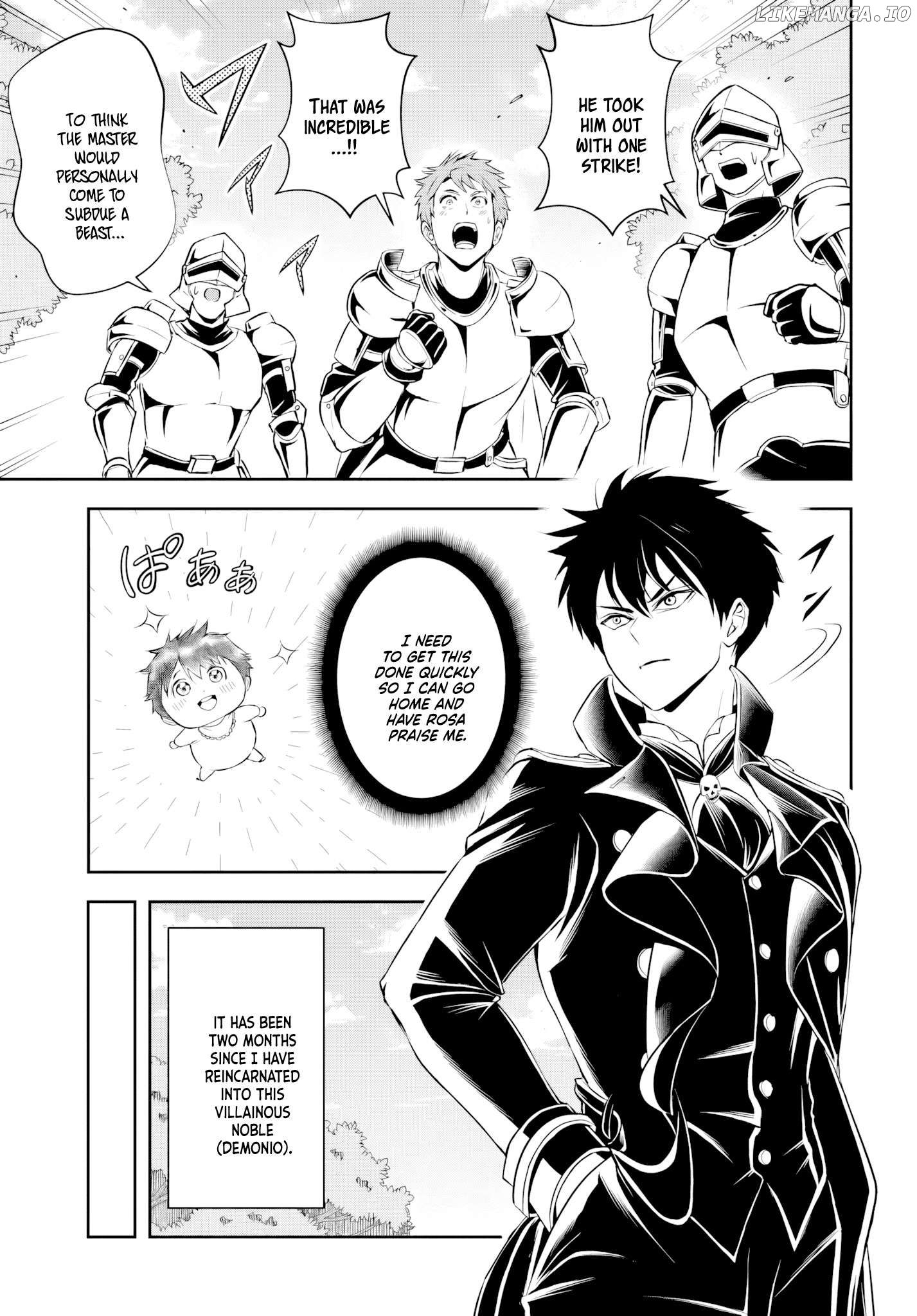Sono Akuyaku Kizoku, Mama Heroine ga Suki Sugiru ~Shinshi na Doryoku de Saikyou to Nari Fuguu na Oshi Chara Tasukemakuru~ Chapter 2 - page 3