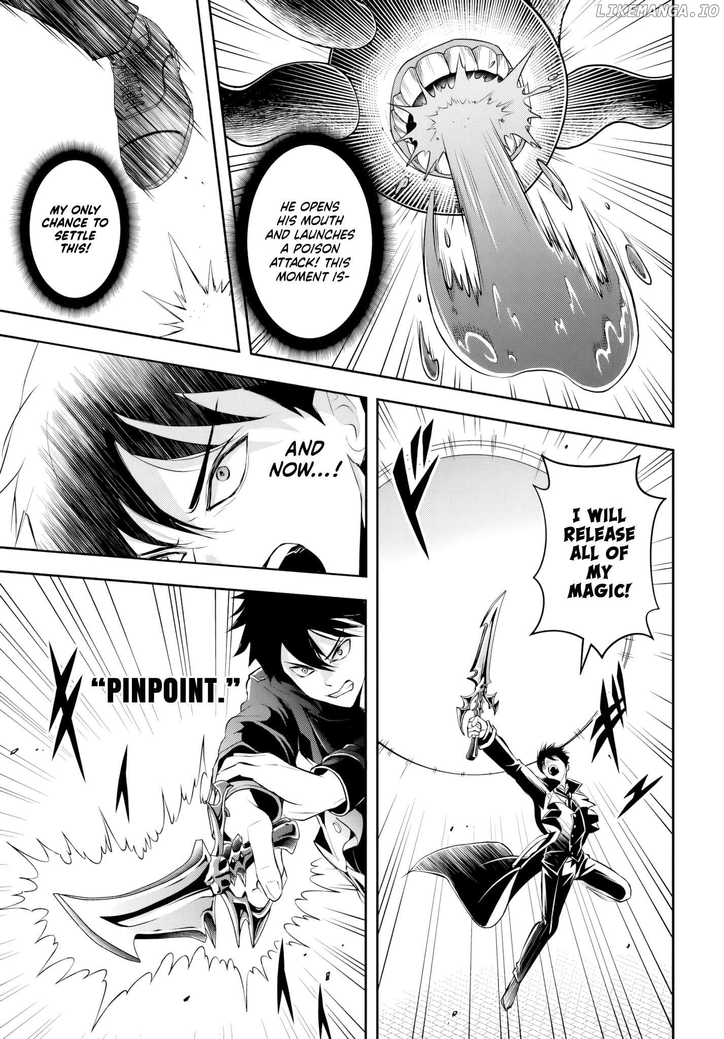 Sono Akuyaku Kizoku, Mama Heroine ga Suki Sugiru ~Shinshi na Doryoku de Saikyou to Nari Fuguu na Oshi Chara Tasukemakuru~ Chapter 3 - page 11