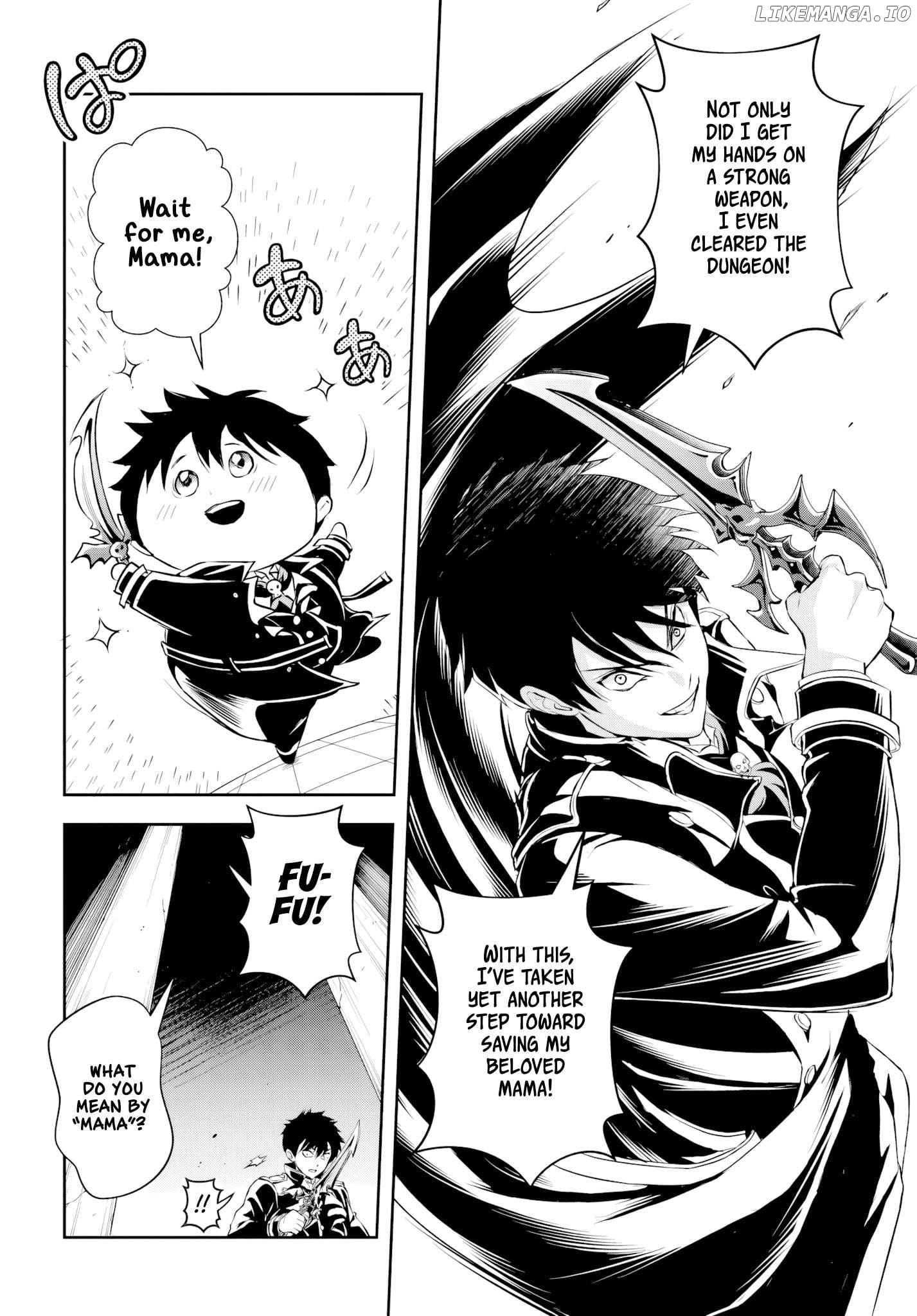 Sono Akuyaku Kizoku, Mama Heroine ga Suki Sugiru ~Shinshi na Doryoku de Saikyou to Nari Fuguu na Oshi Chara Tasukemakuru~ Chapter 3 - page 14