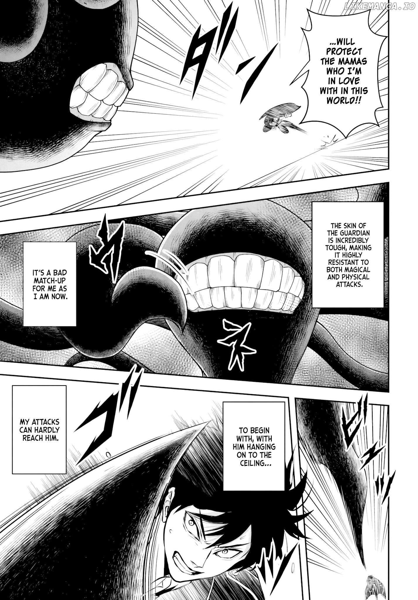 Sono Akuyaku Kizoku, Mama Heroine ga Suki Sugiru ~Shinshi na Doryoku de Saikyou to Nari Fuguu na Oshi Chara Tasukemakuru~ Chapter 3 - page 9