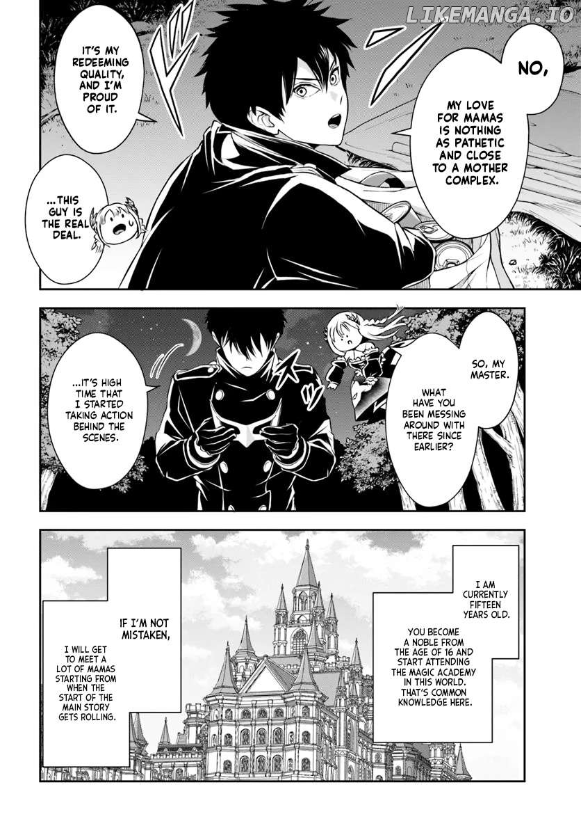 Sono Akuyaku Kizoku, Mama Heroine ga Suki Sugiru ~Shinshi na Doryoku de Saikyou to Nari Fuguu na Oshi Chara Tasukemakuru~ Chapter 4 - page 11