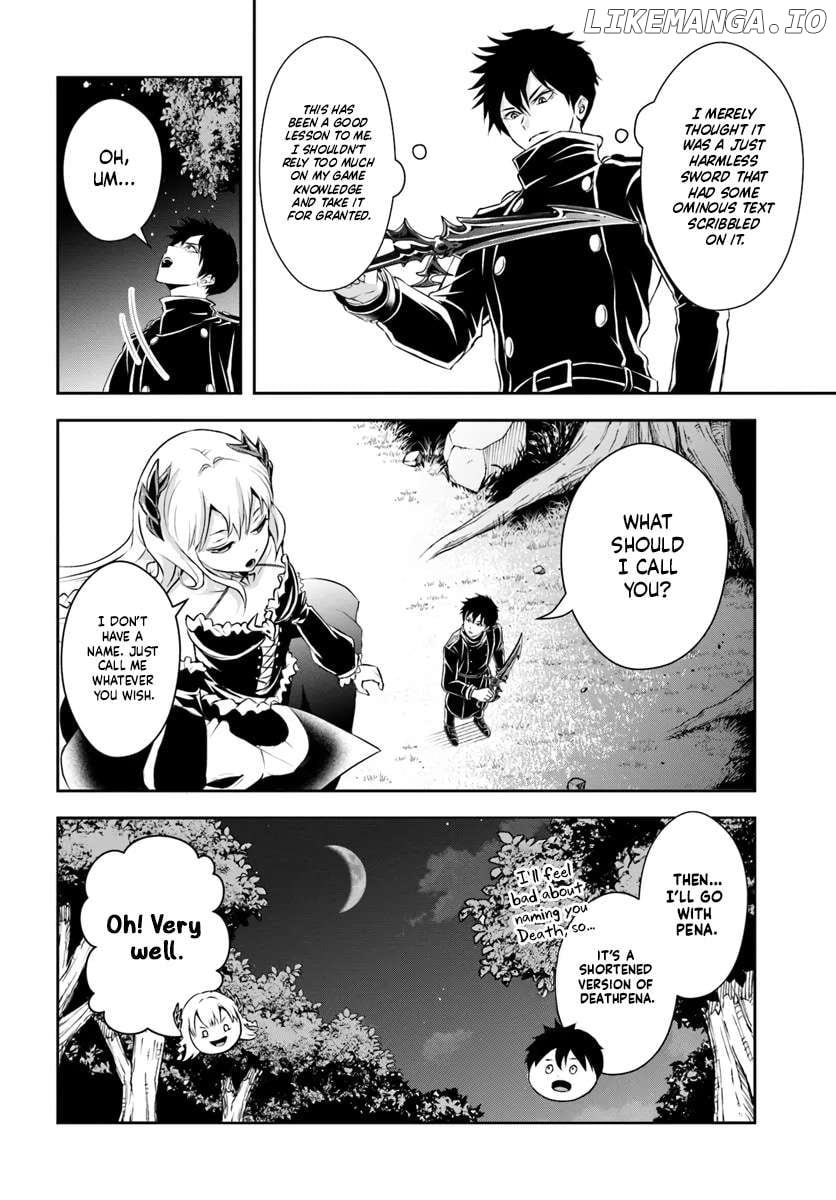 Sono Akuyaku Kizoku, Mama Heroine ga Suki Sugiru ~Shinshi na Doryoku de Saikyou to Nari Fuguu na Oshi Chara Tasukemakuru~ Chapter 4 - page 9
