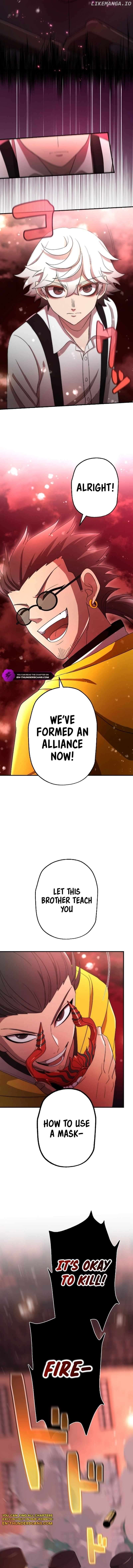The Heir of the Ancient Artifact Chapter 7 - page 9