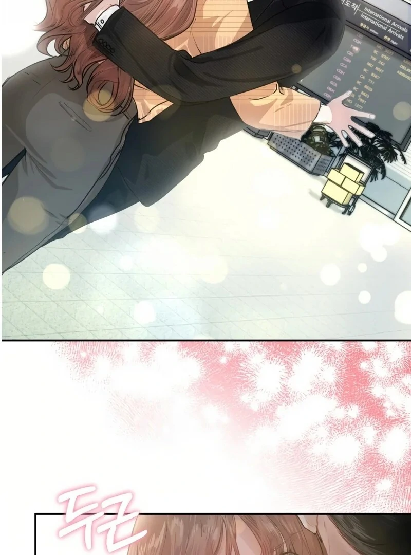 A Very Small Drop Chapter 1 - page 105