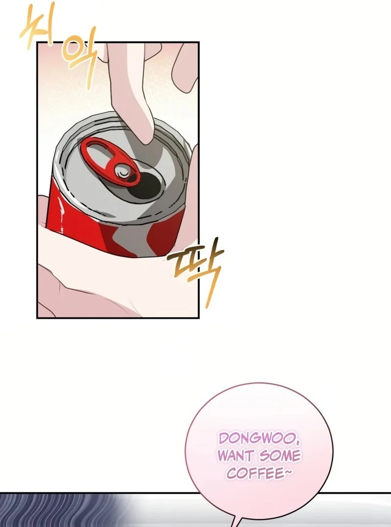 A Very Small Drop Chapter 1 - page 39