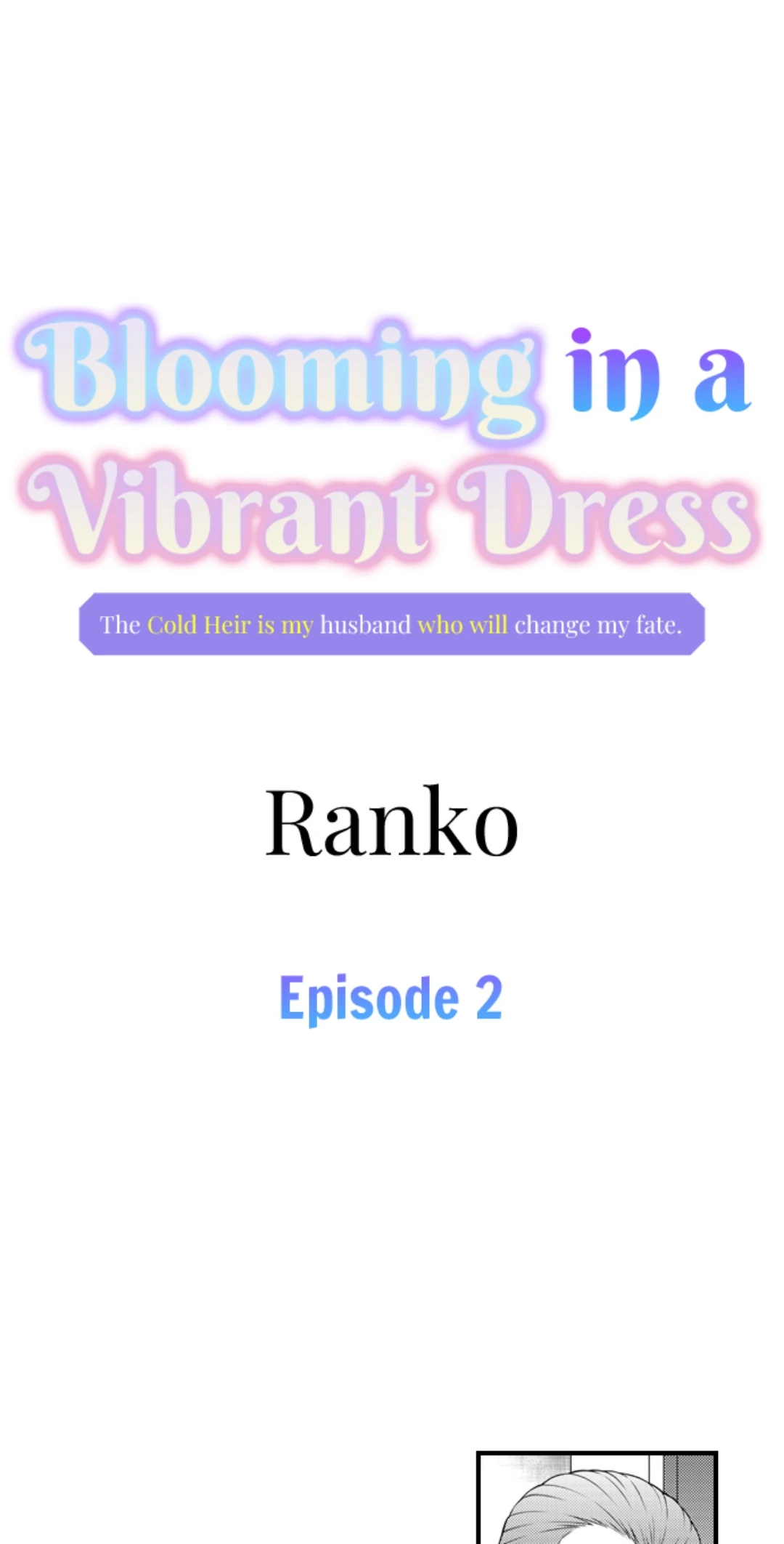 Blooming in a Vibrant Dress ⟨Offiical⟩ Chapter 2 - page 2