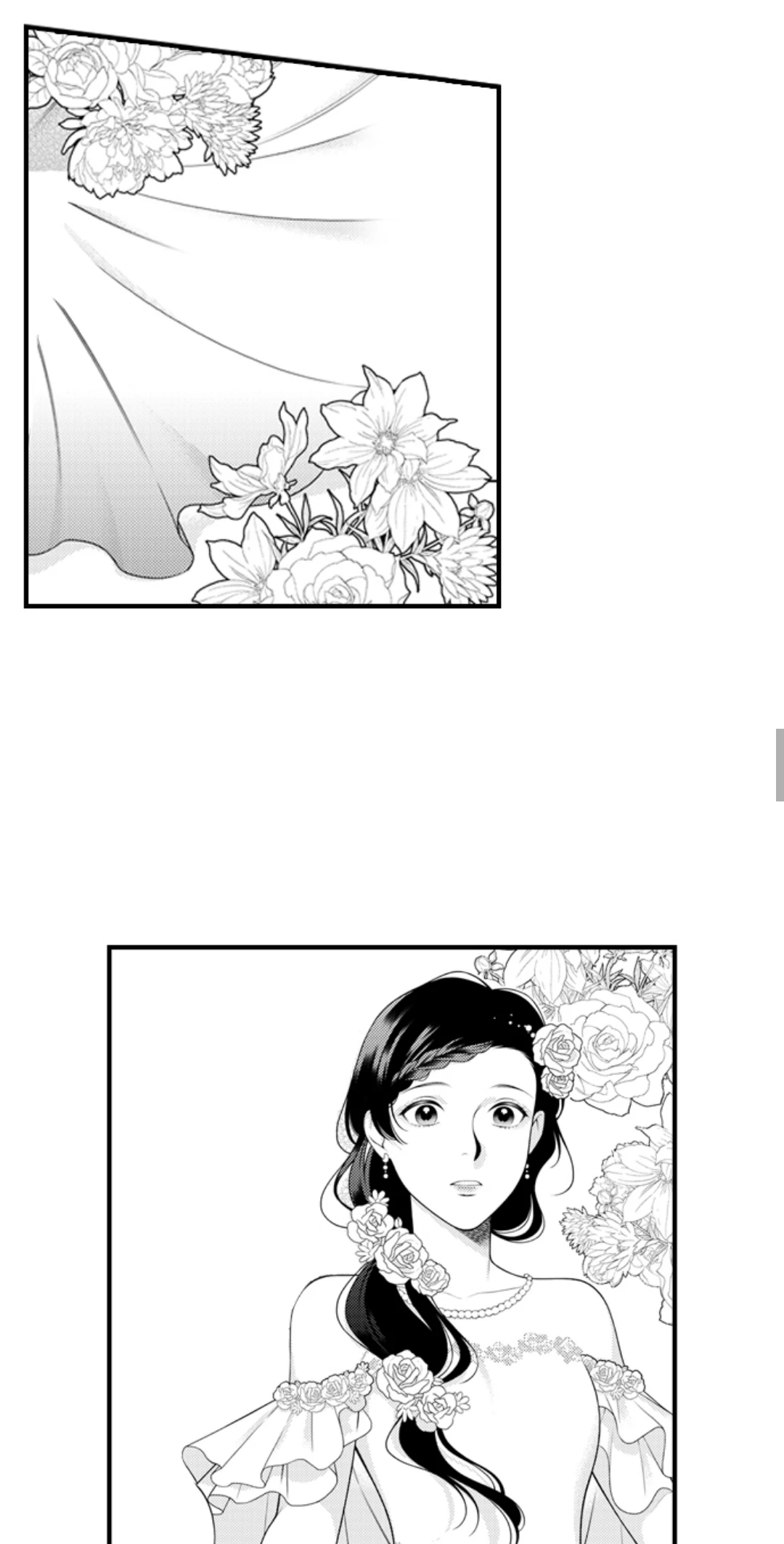 Blooming in a Vibrant Dress ⟨Offiical⟩ Chapter 3 - page 12