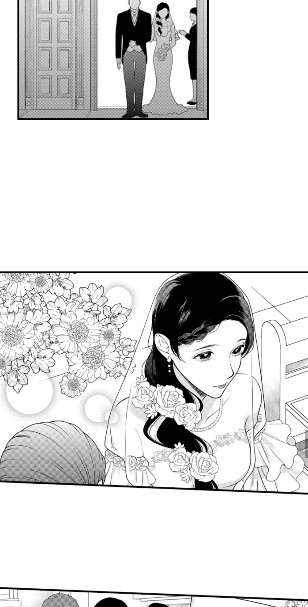 Blooming in a Vibrant Dress ⟨Offiical⟩ Chapter 3 - page 17