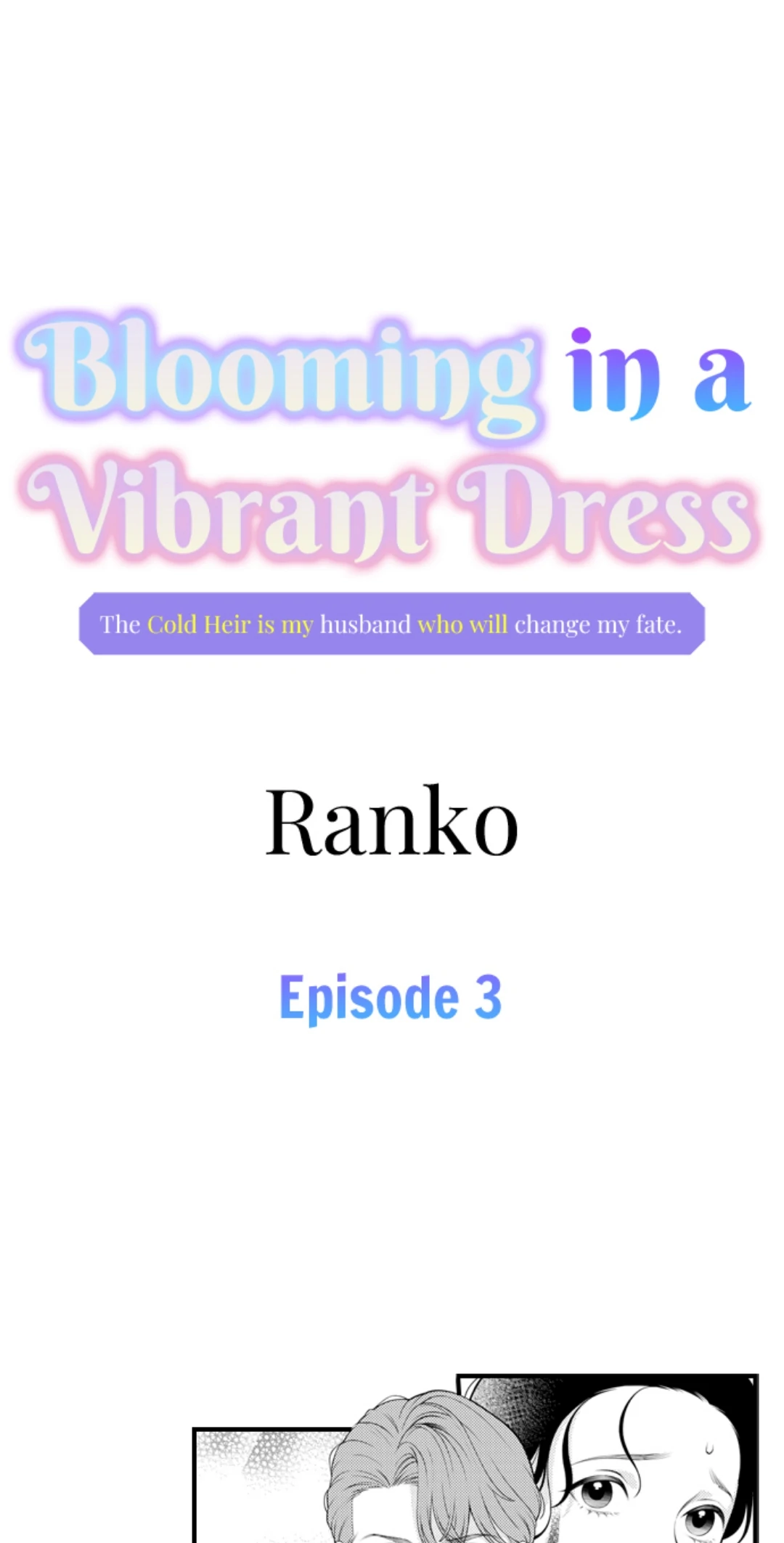 Blooming in a Vibrant Dress ⟨Offiical⟩ Chapter 3 - page 2