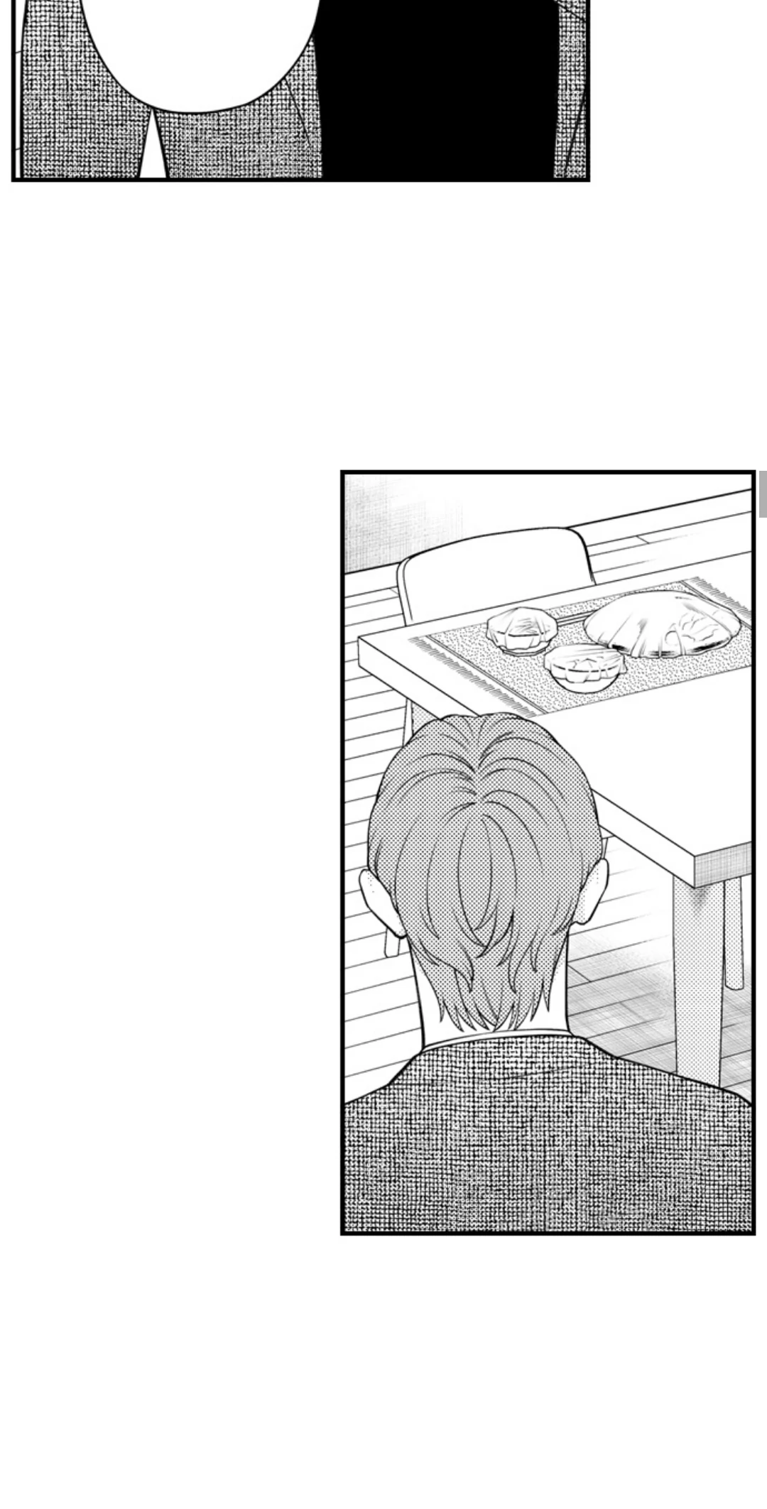 Blooming in a Vibrant Dress ⟨Offiical⟩ Chapter 5 - page 12