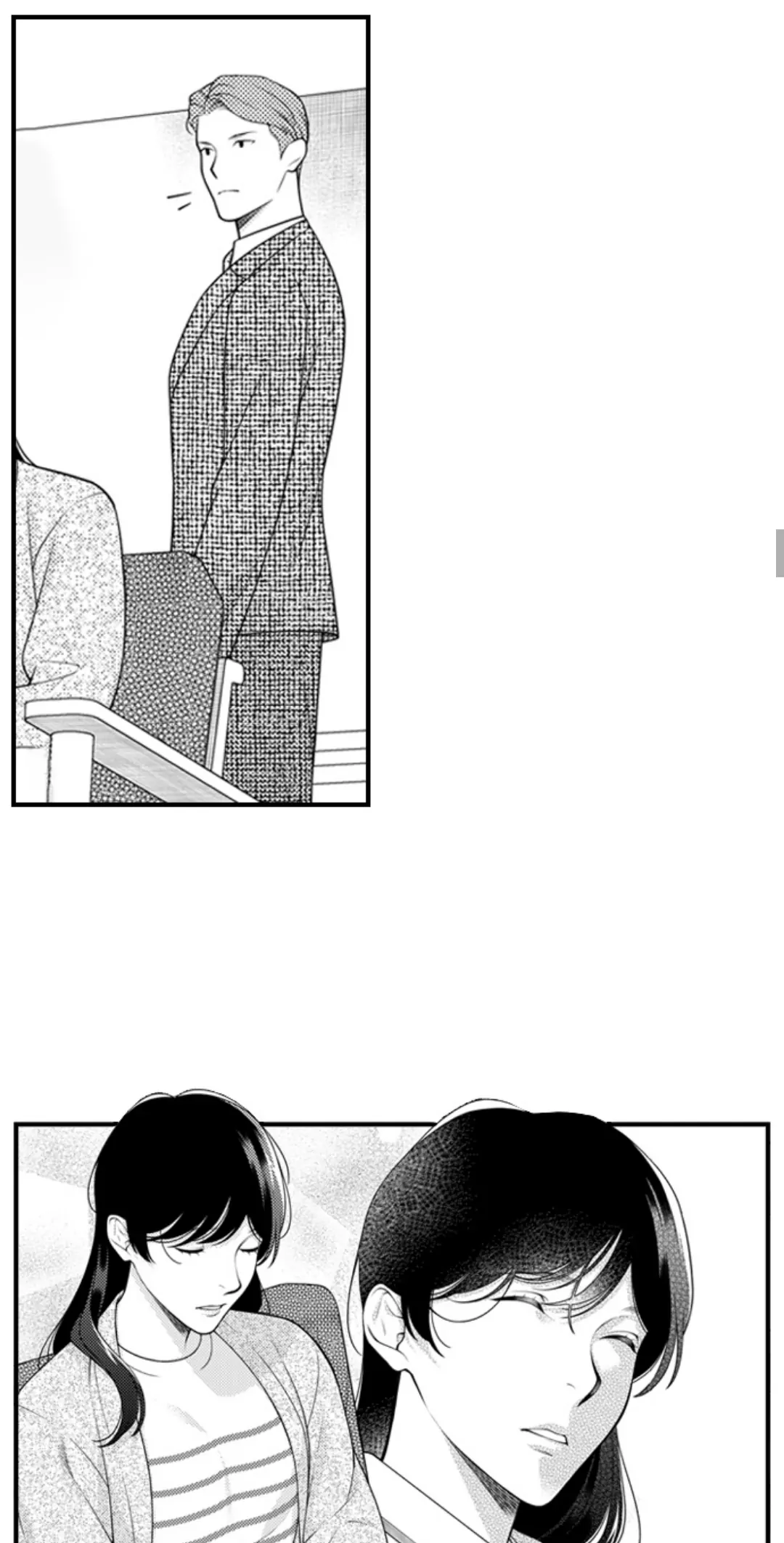 Blooming in a Vibrant Dress ⟨Offiical⟩ Chapter 5 - page 13