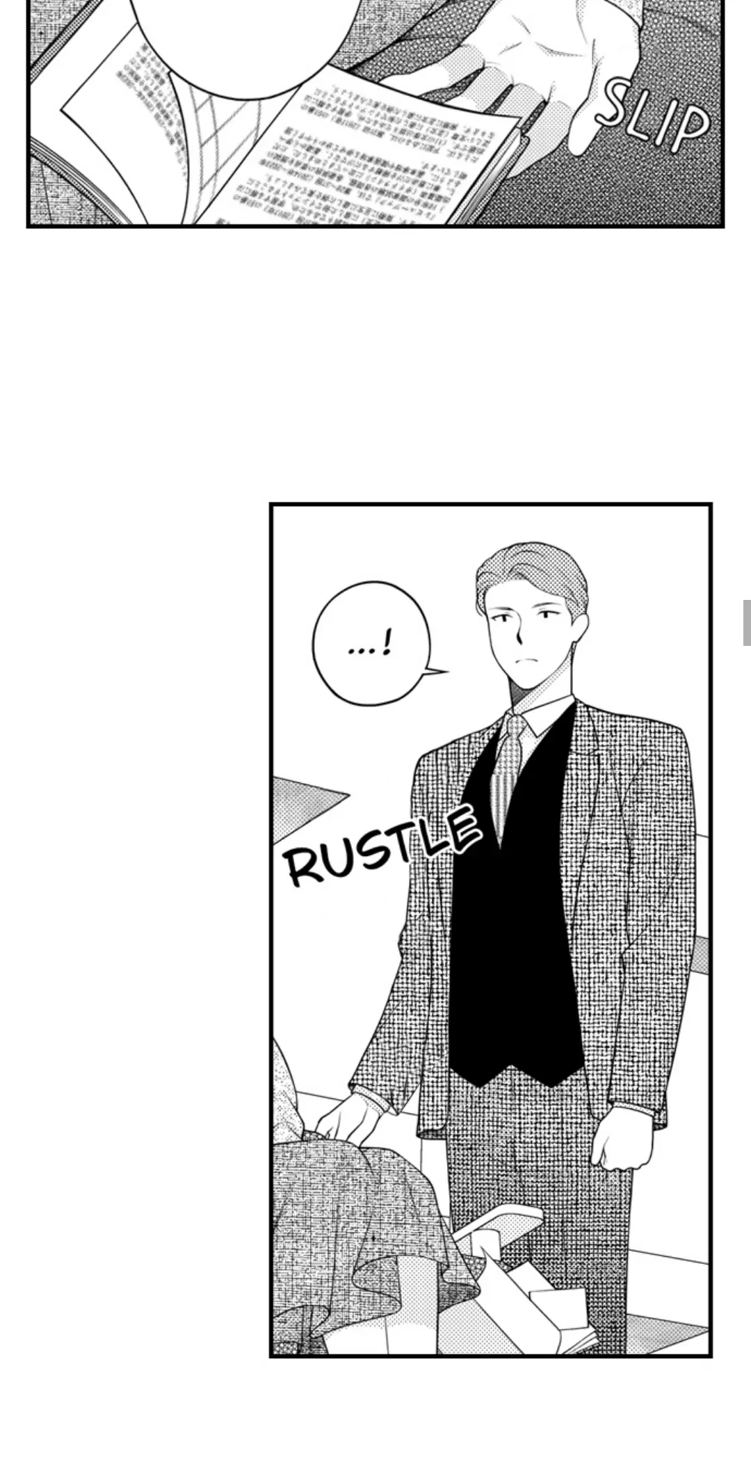 Blooming in a Vibrant Dress ⟨Offiical⟩ Chapter 5 - page 15